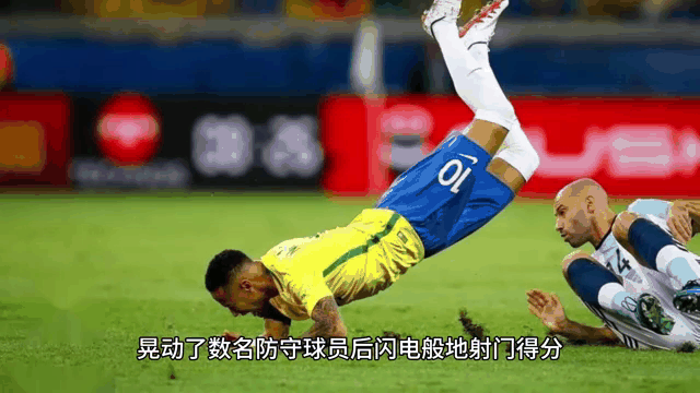  内马尔连续十场比赛得分超过问鼎冠军，TES挑战极限！