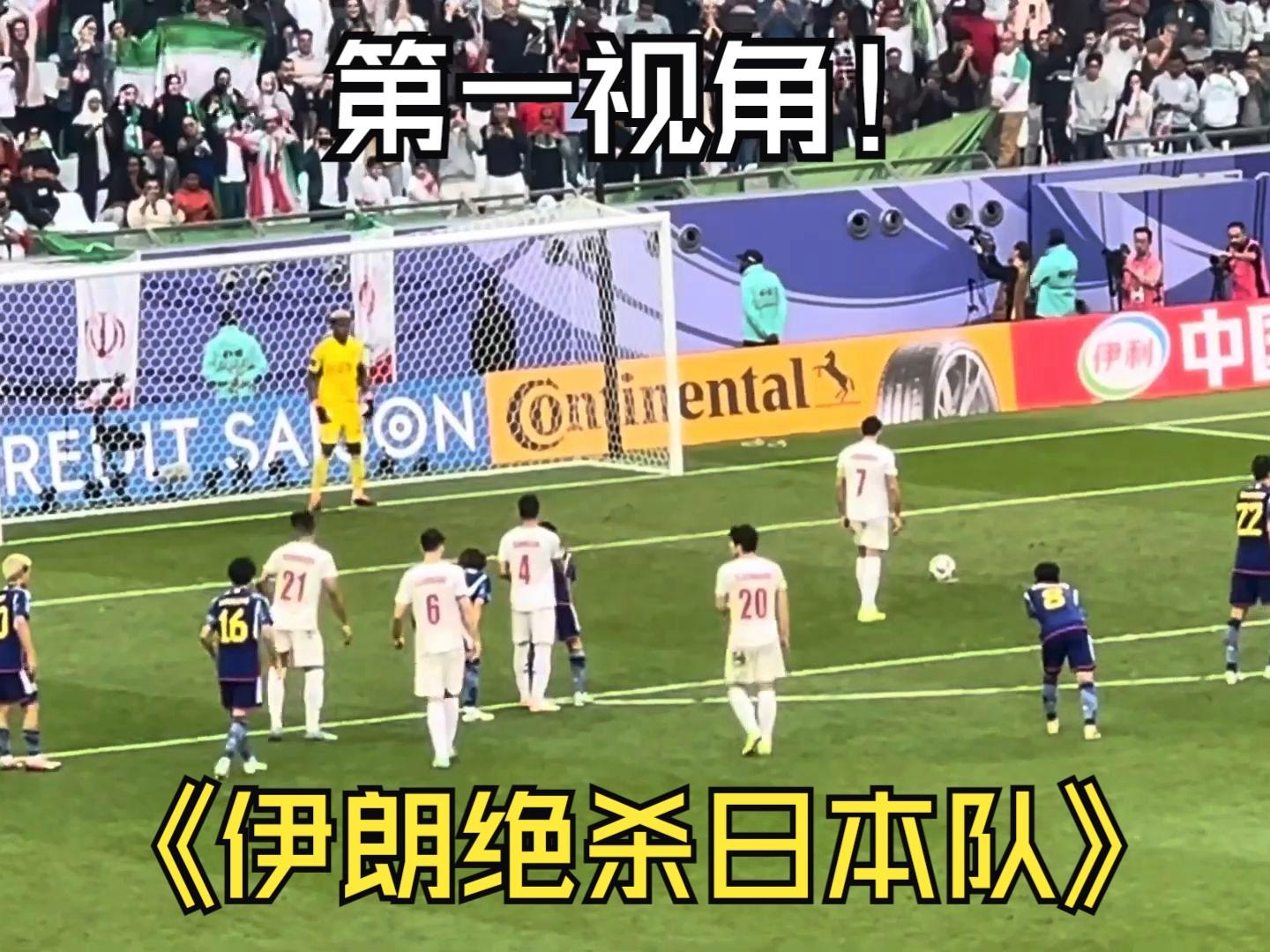 包含Ming在日本队比赛中绝杀，比分优势明显引发热议！的词条